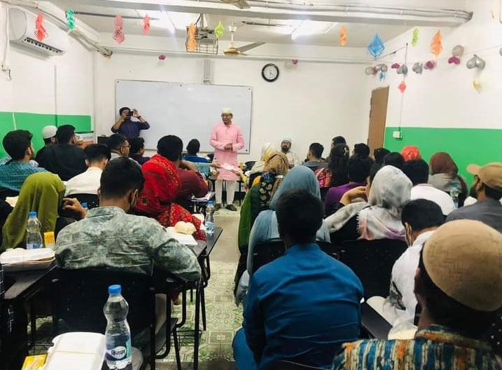 Successful Completion of ‘Iftar Mhfeel’ of the Department of Sociology & Anthropology for Ramadan-2022